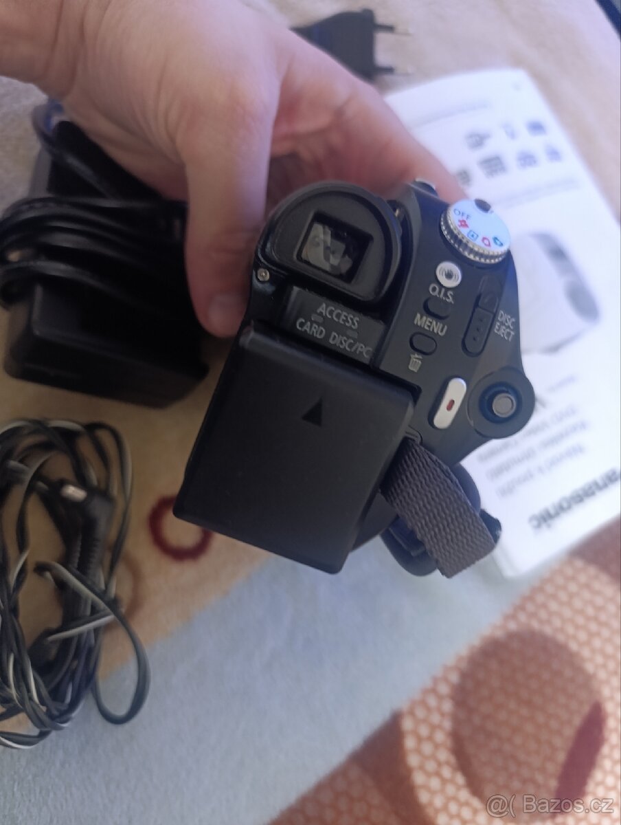 Videokamera Panasonic VDR-D50 - 4