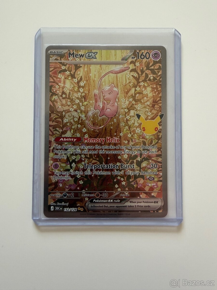 Pokémon 30th celebration - 4