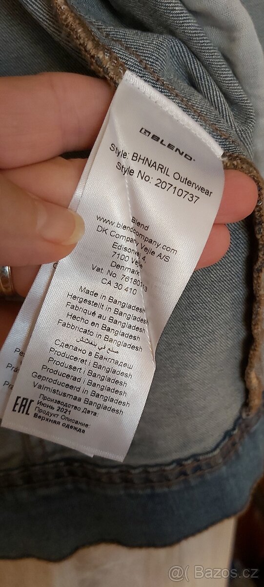 Dzinova bunda nova vel S - 4