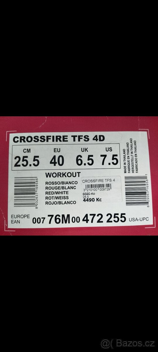 In- line brusle velikost 40...Nové - 4