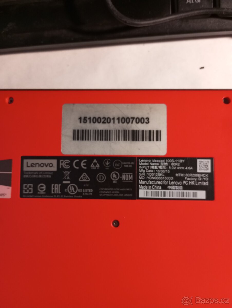 Lenovo Ideapad 100S-11IBY - 4