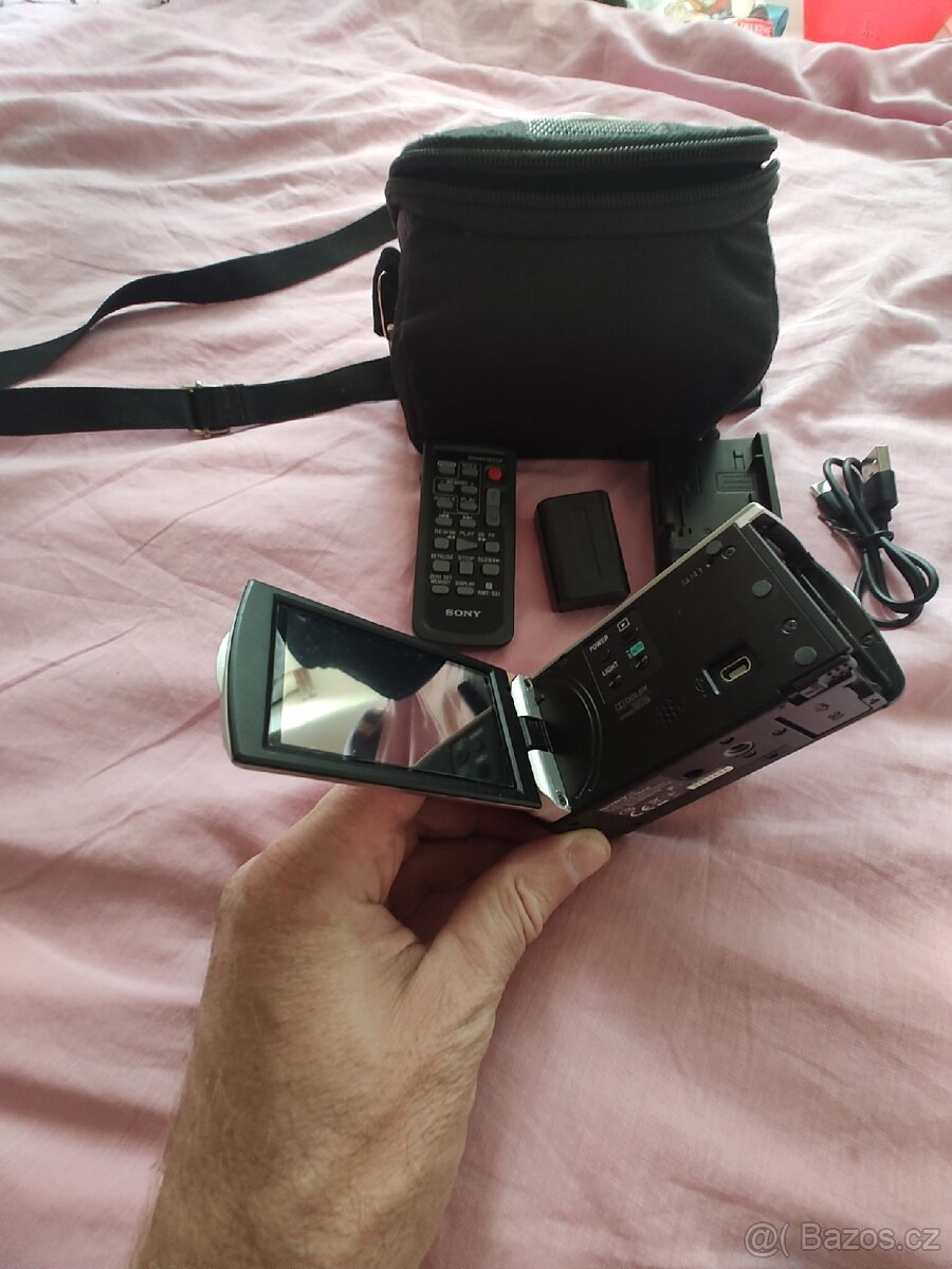 Sony handycam DCR-SX45 E - 4