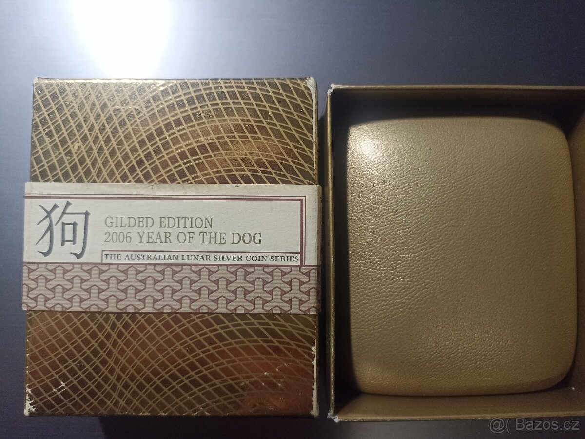 Year Of The Dog 2006 - GILDED EDITION - 4