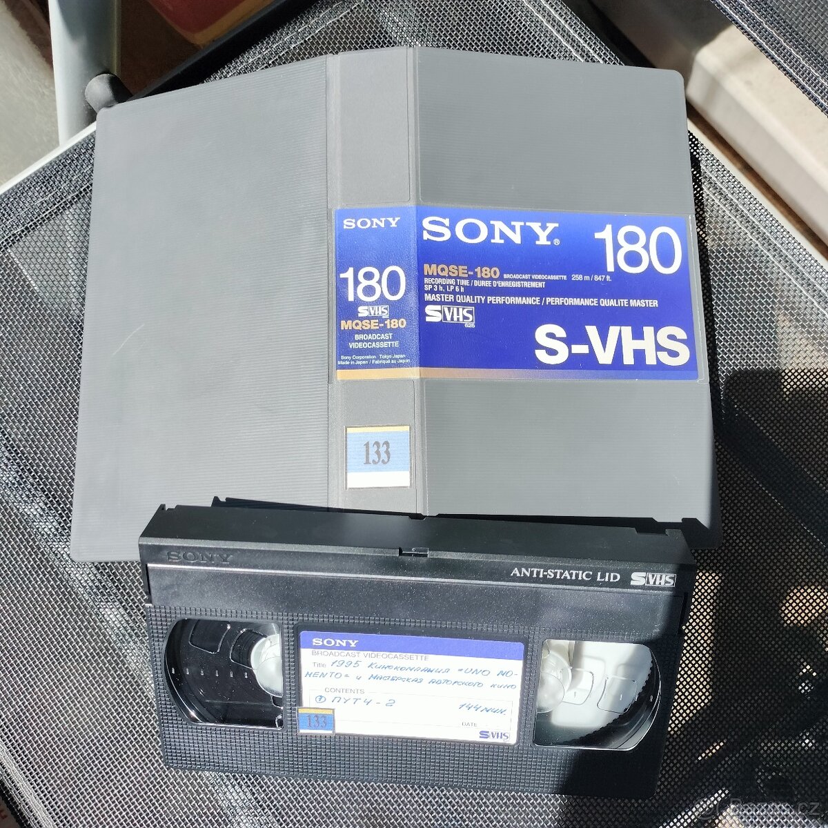 Profesionální S-VHS kazety různých značek - 4