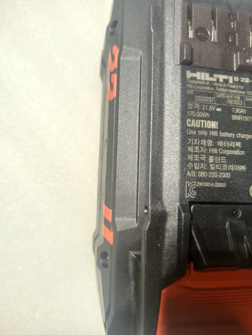 Akumulátor Hilti B 22-170 Nuron 8 Ah - 4