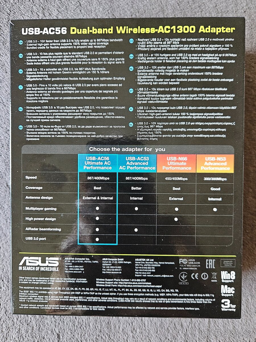 WiFi WIRELESS-AC1300. - 4