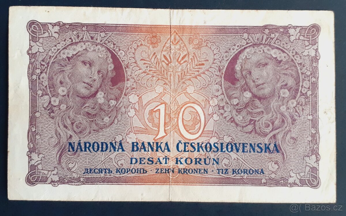 Bankovky CSR a R-U - 4