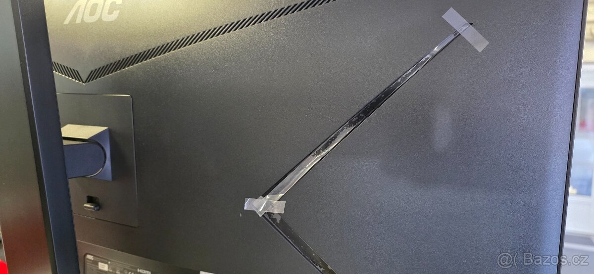 AOC/CU34P2A/34"/VA/3440x1440/100Hz/1ms/Black - 4