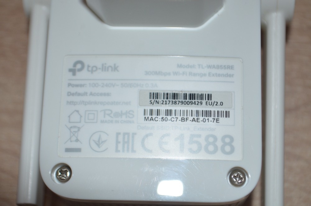 WI-FI router + extender - 4