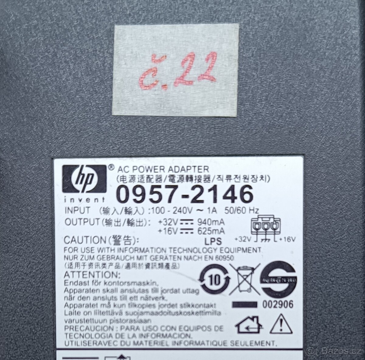 Zdroj k tiskárně HP č.22 32V,940mA-16V,625mA - 4