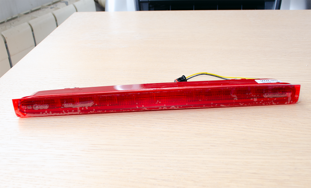 Prodám tyto nové náhradní díly pro Volvo C30 - 4