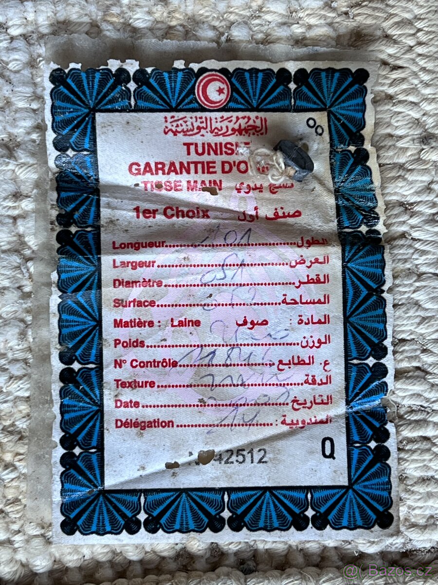 Berberský koberec Tunisko - 4