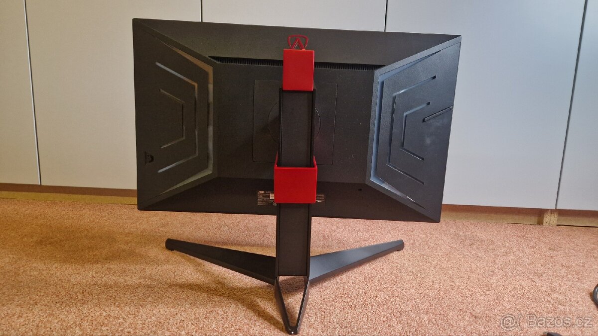 AOC AGON AG274QZM | 27" QHD, 240Hz - 4