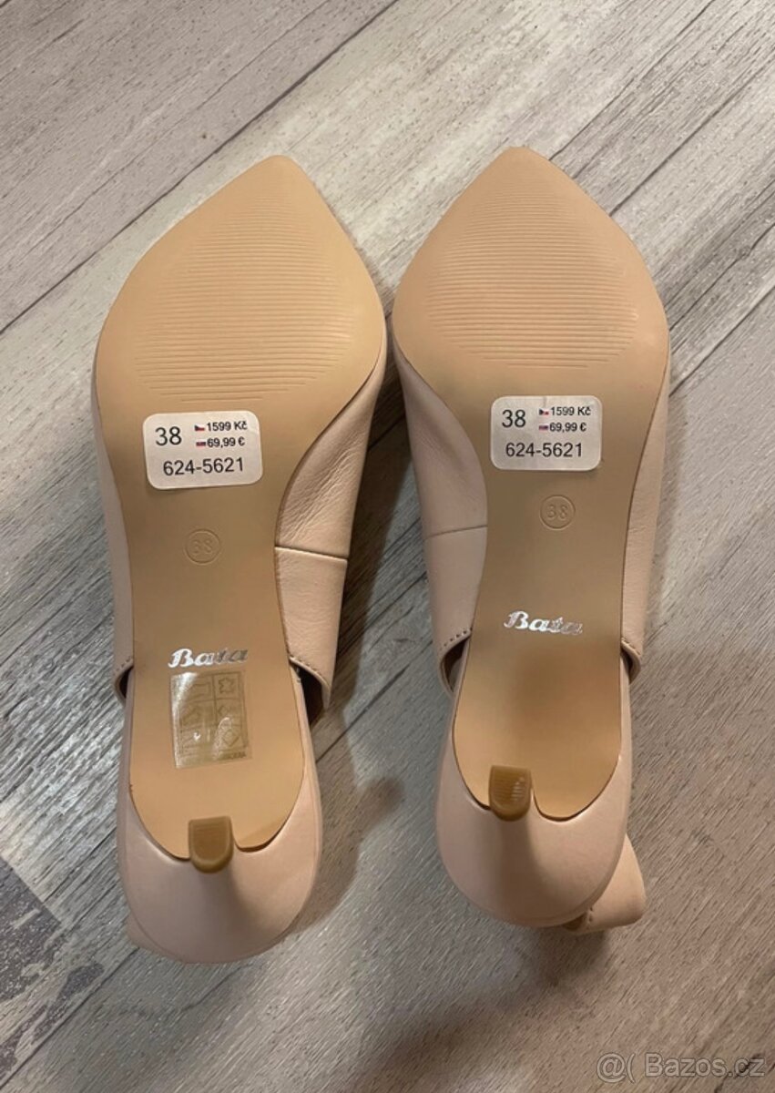 krémové lodičky značky Baťa - 4