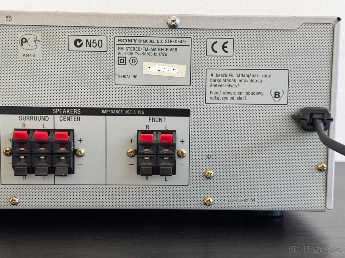 Sony 5.1 Digital Cinema 2 ks - 4