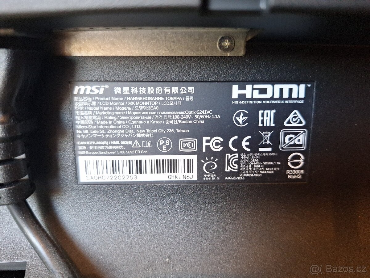 MSI Gaming Optix G241VC - 4