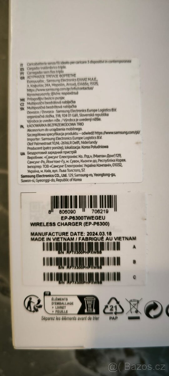 Samsung bezdrátová nabíječka Trio EP-P6300 bílá - 4