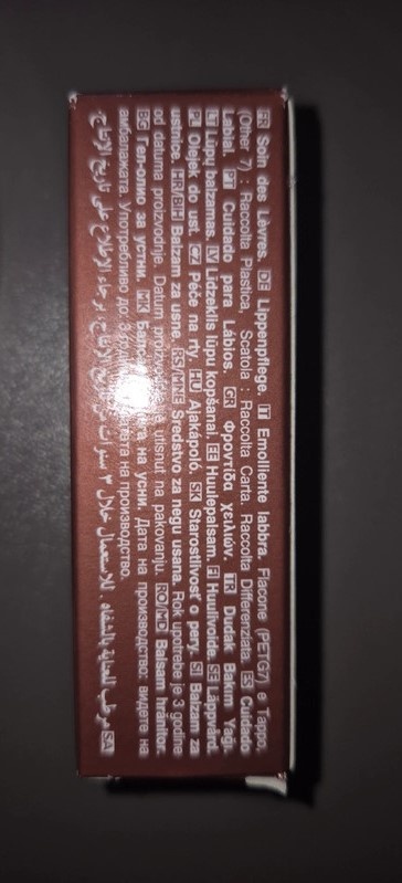 NOVÁ Sada péče na rty,pleťová maska,tělový krém - 4