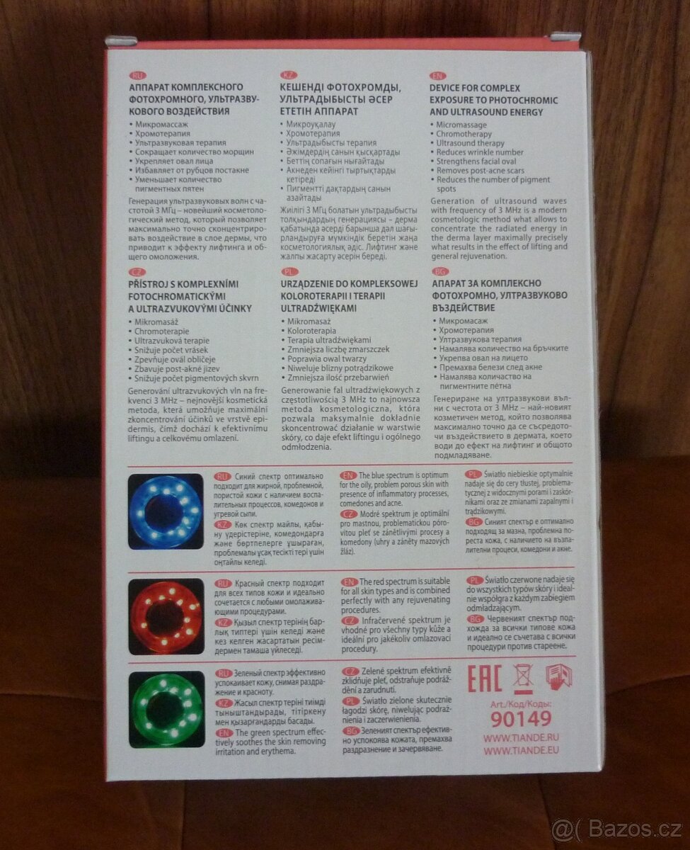 3D photoner TianDe - 4