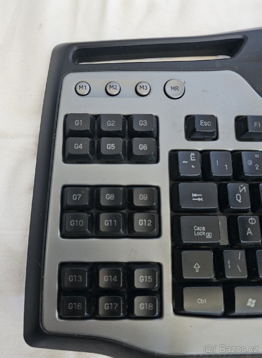 Klávesnice Logitech G11 - 4