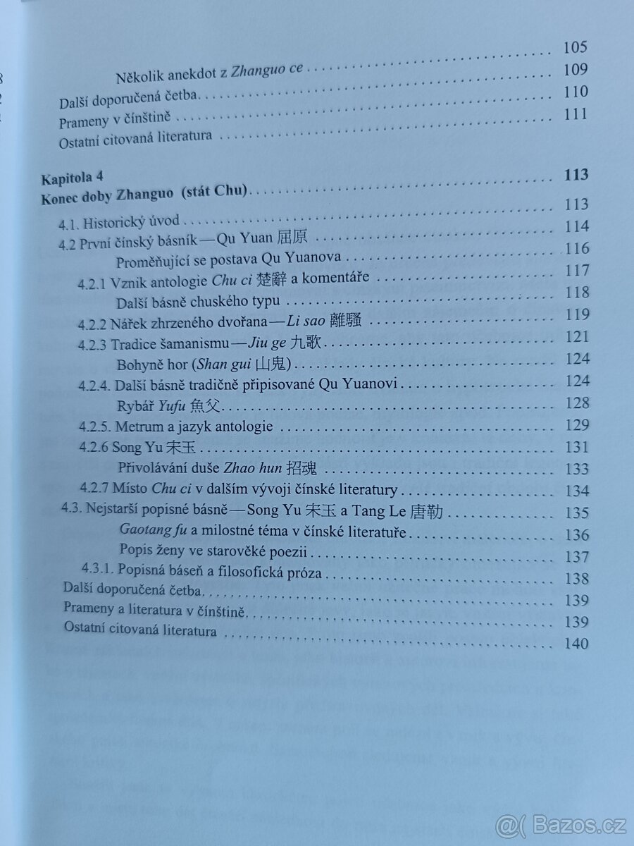 Úvod do dějin čínského písemnictví a krásné literatury, Olgá - 4