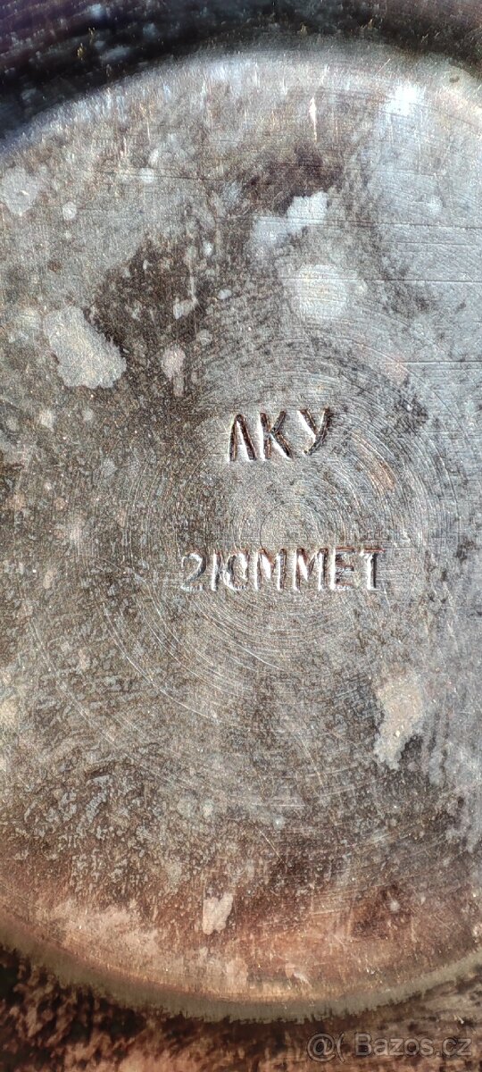 Alpaka - hrníček s talířkem - 4