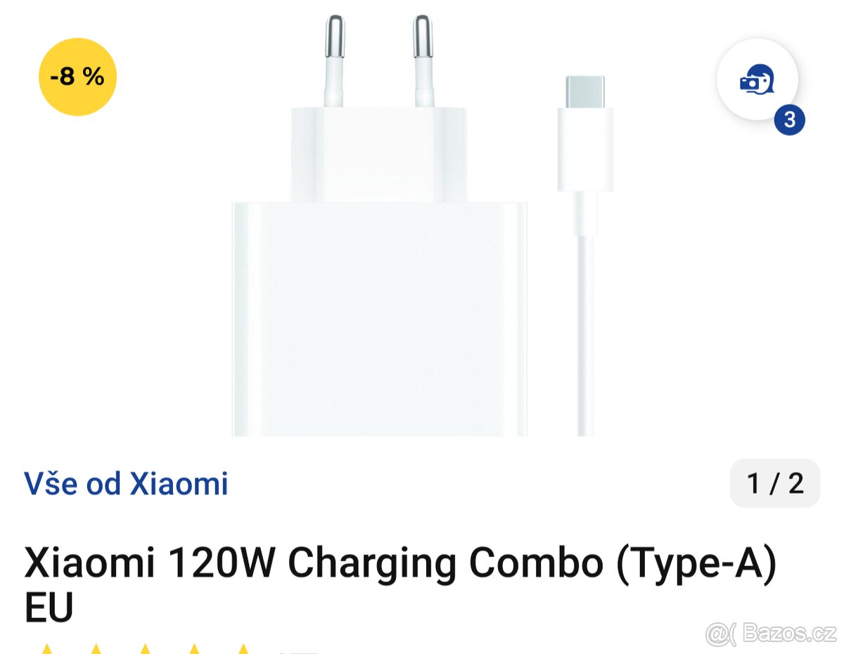 Redmi Note 14 Pro+. 12GB / 512GB - 4