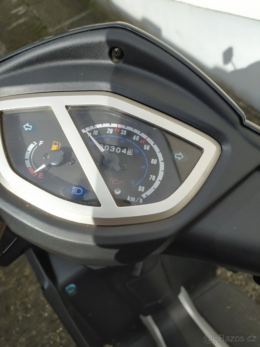 Skutr YUKI RMC 50 - 4