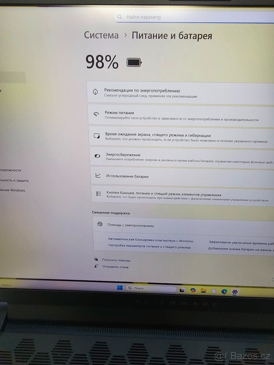 Herní notebook dell alienvare - 4