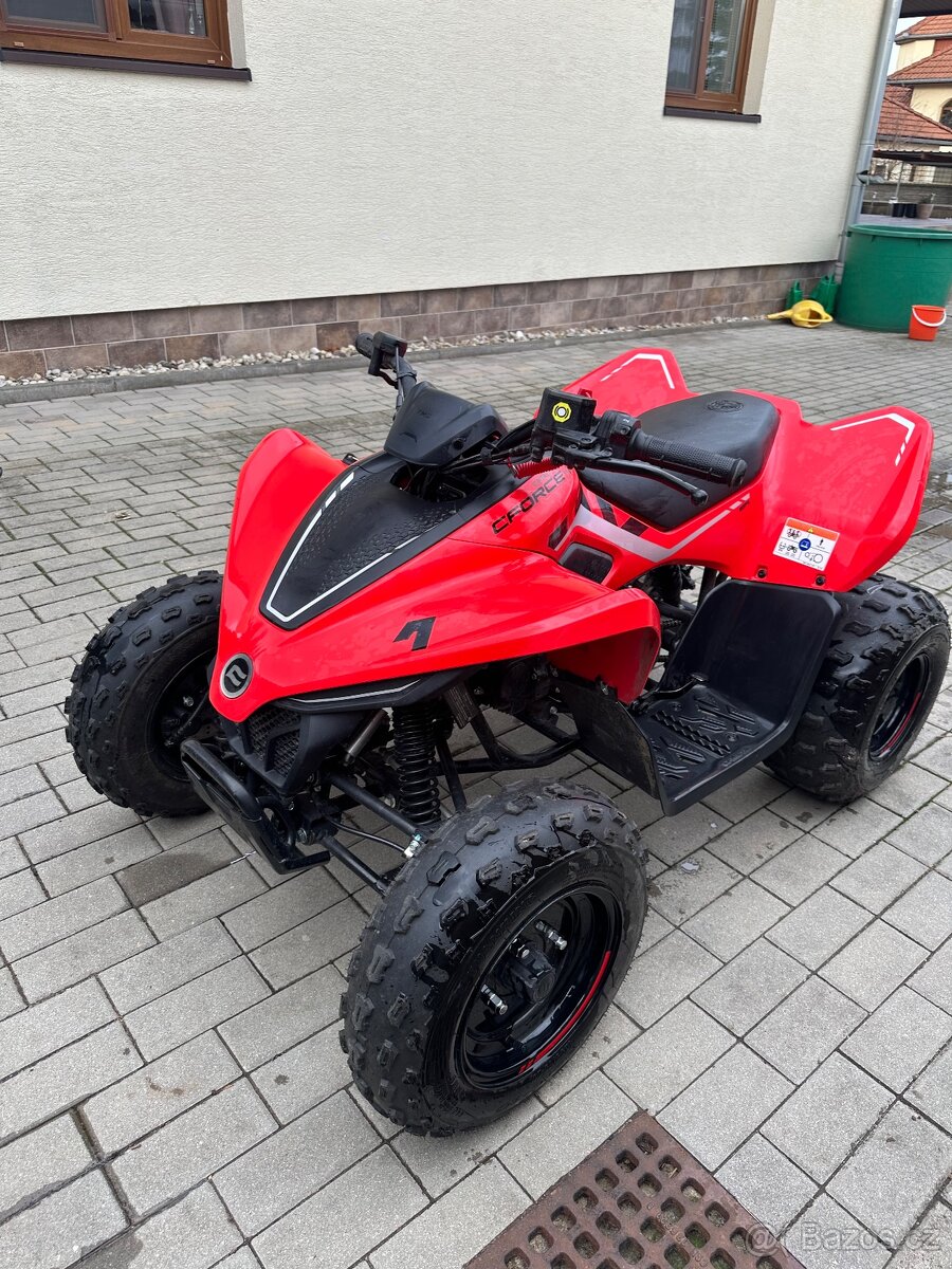 Dětská čtyřkolka - 4