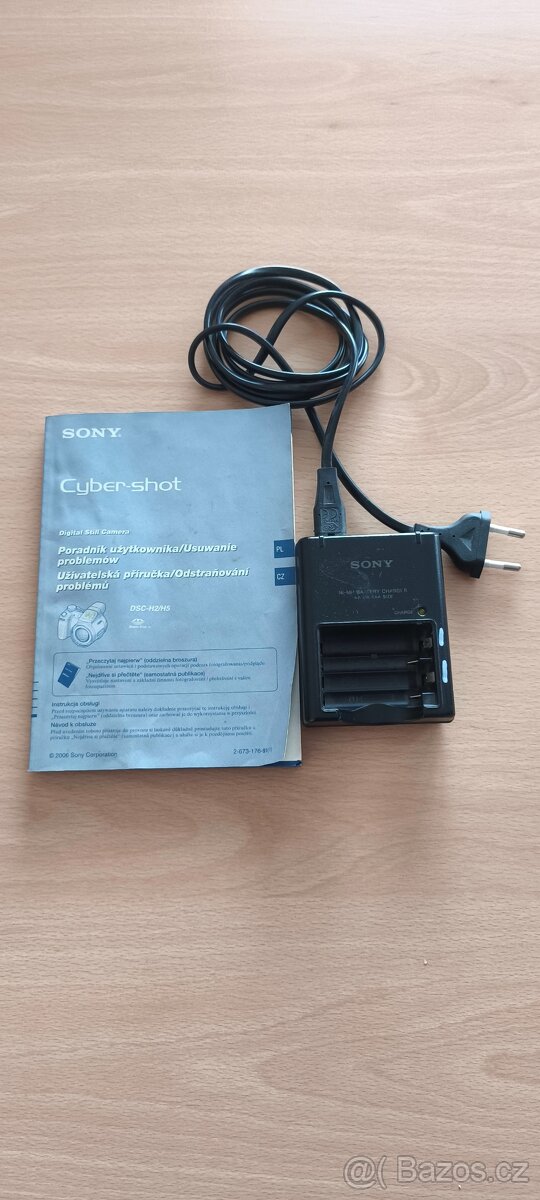 Sony DSC H2 - 4