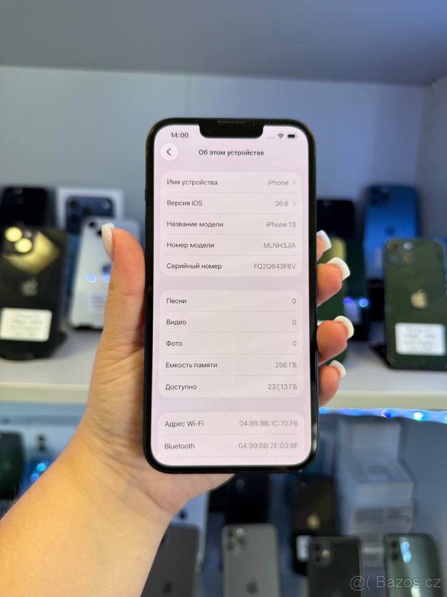 iPhone 13 256gb - 4