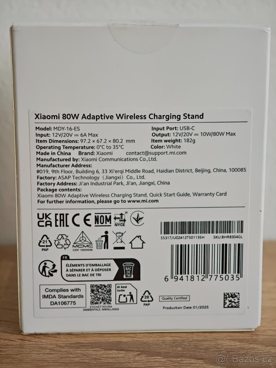 Xiaomi 80W Adaptive Wireless Charging Stand - 4
