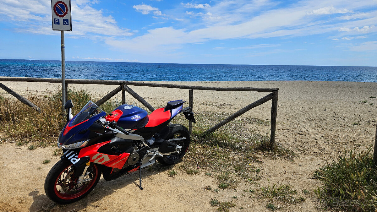 Aprilia RS 660 - 4