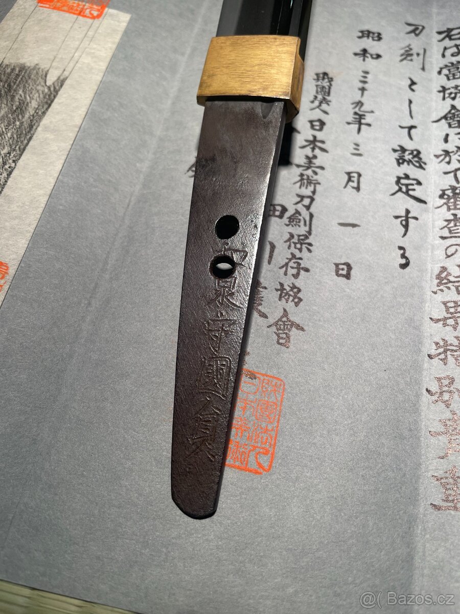 Japonský Starožitný Samurajský meč Tanto Kunisada - 4