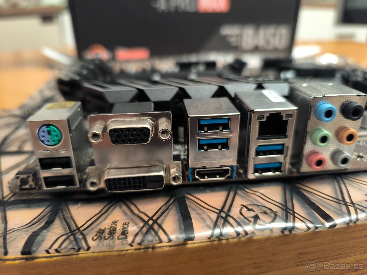 MSI B450-A PRO MAX (AM4 socket) - 4