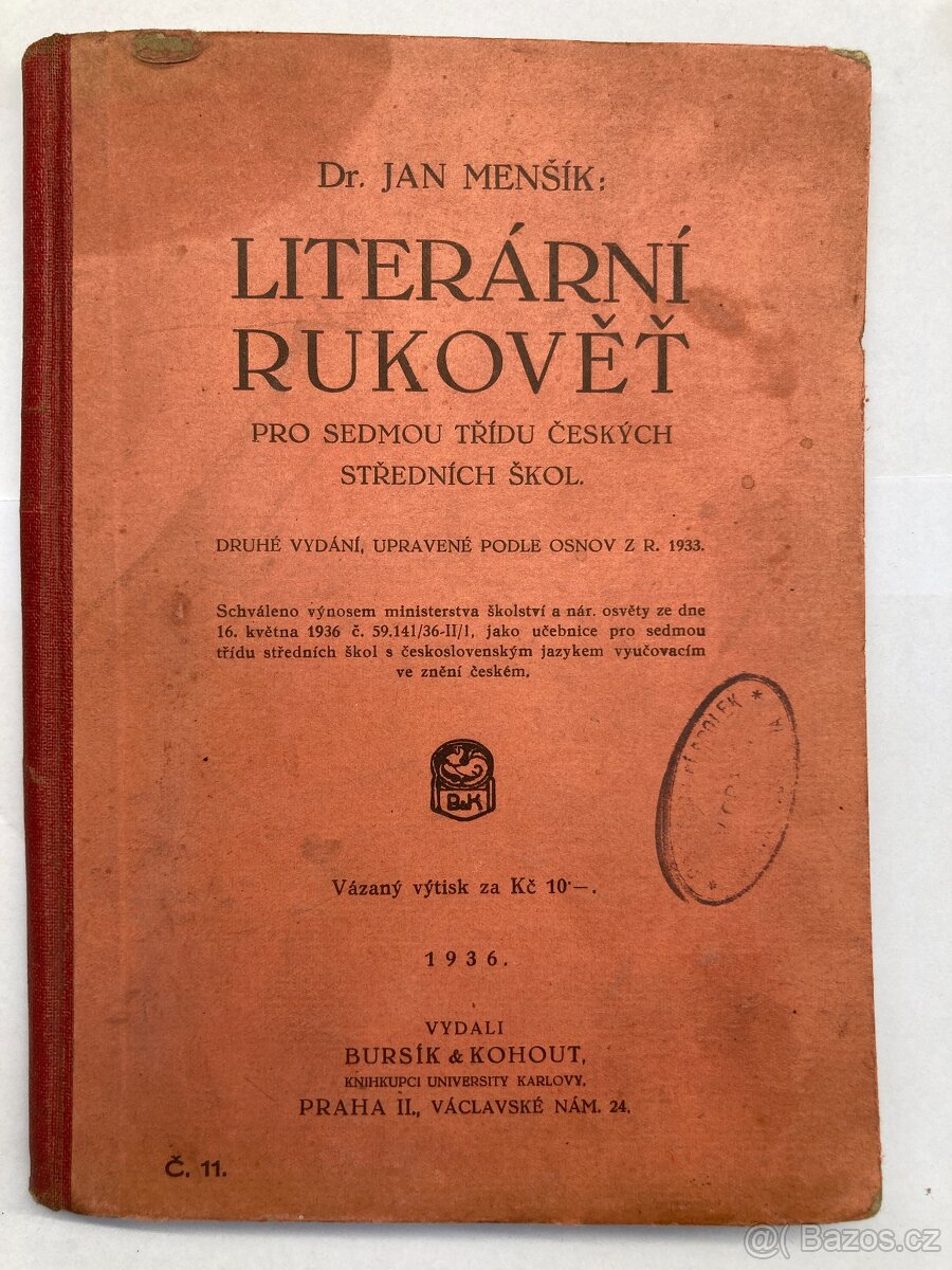 1908 až 1937 - Sada 18 původních učebnic pro střední školy - 4