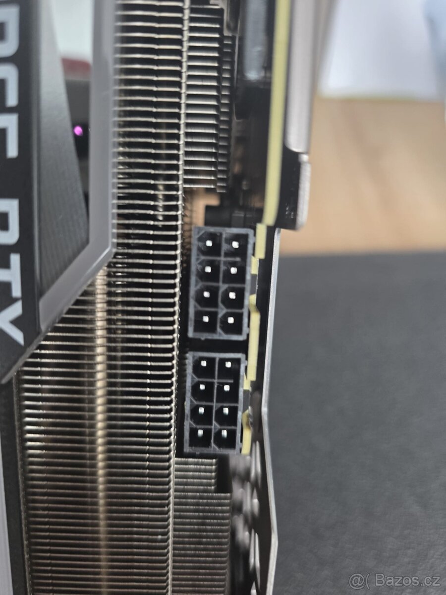 MSI RTX 3070 Ti SUPRIM X - 4