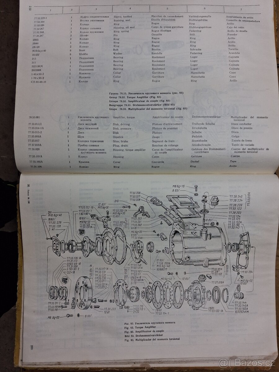 Katalog nd DT-75 - 4