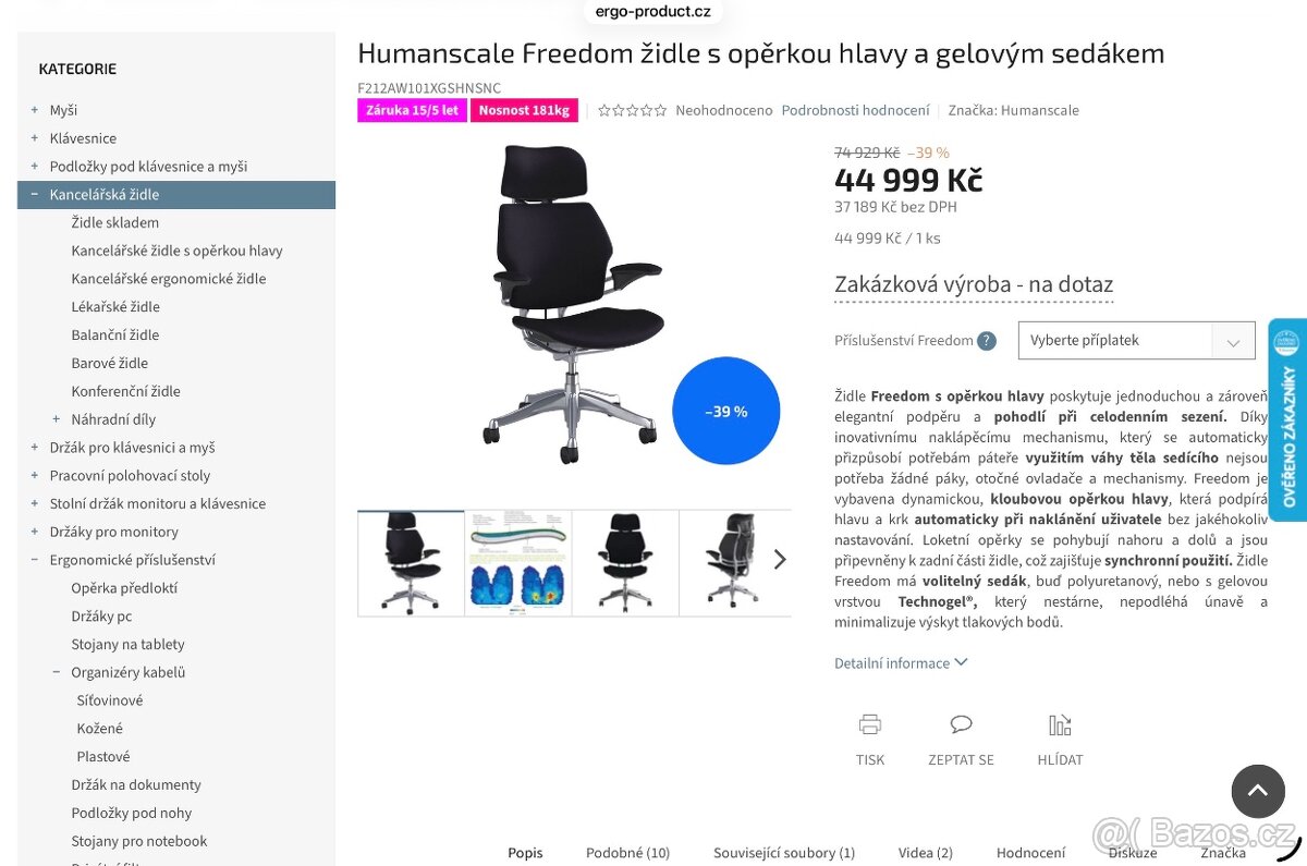 Kancelářská židle Humanscale Freedom - 4