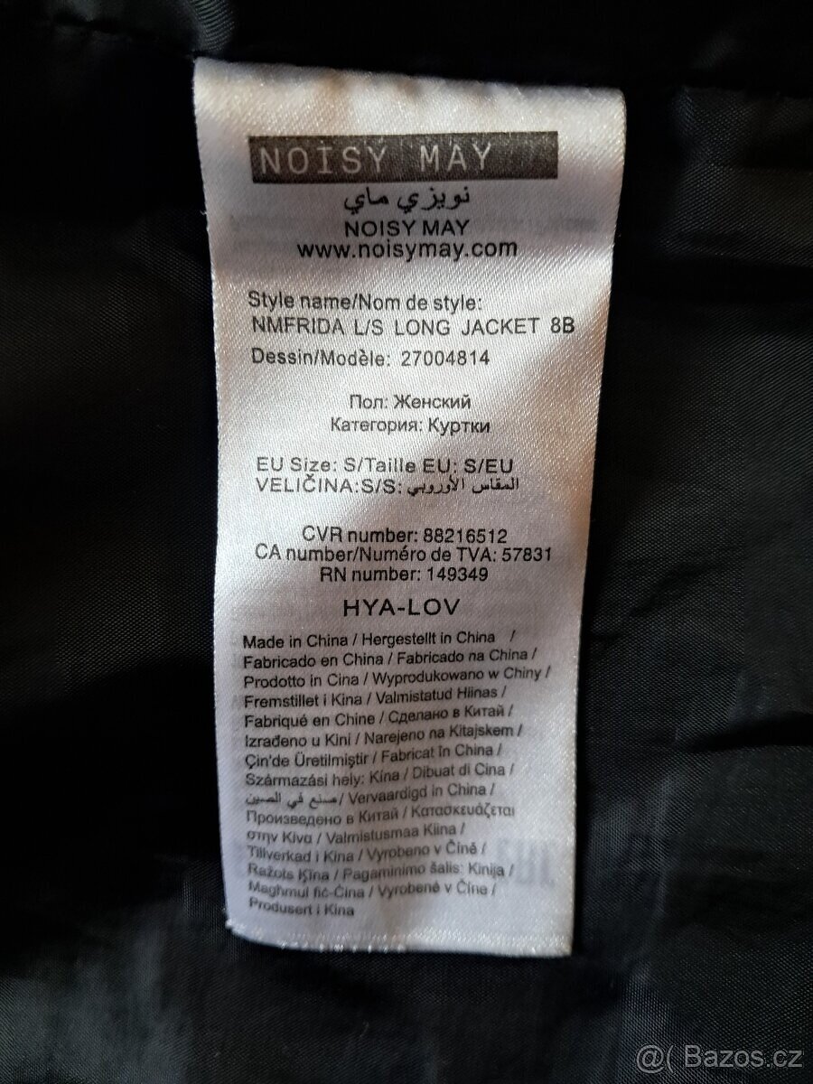 Dámský zimní kabát s kapucí - 4