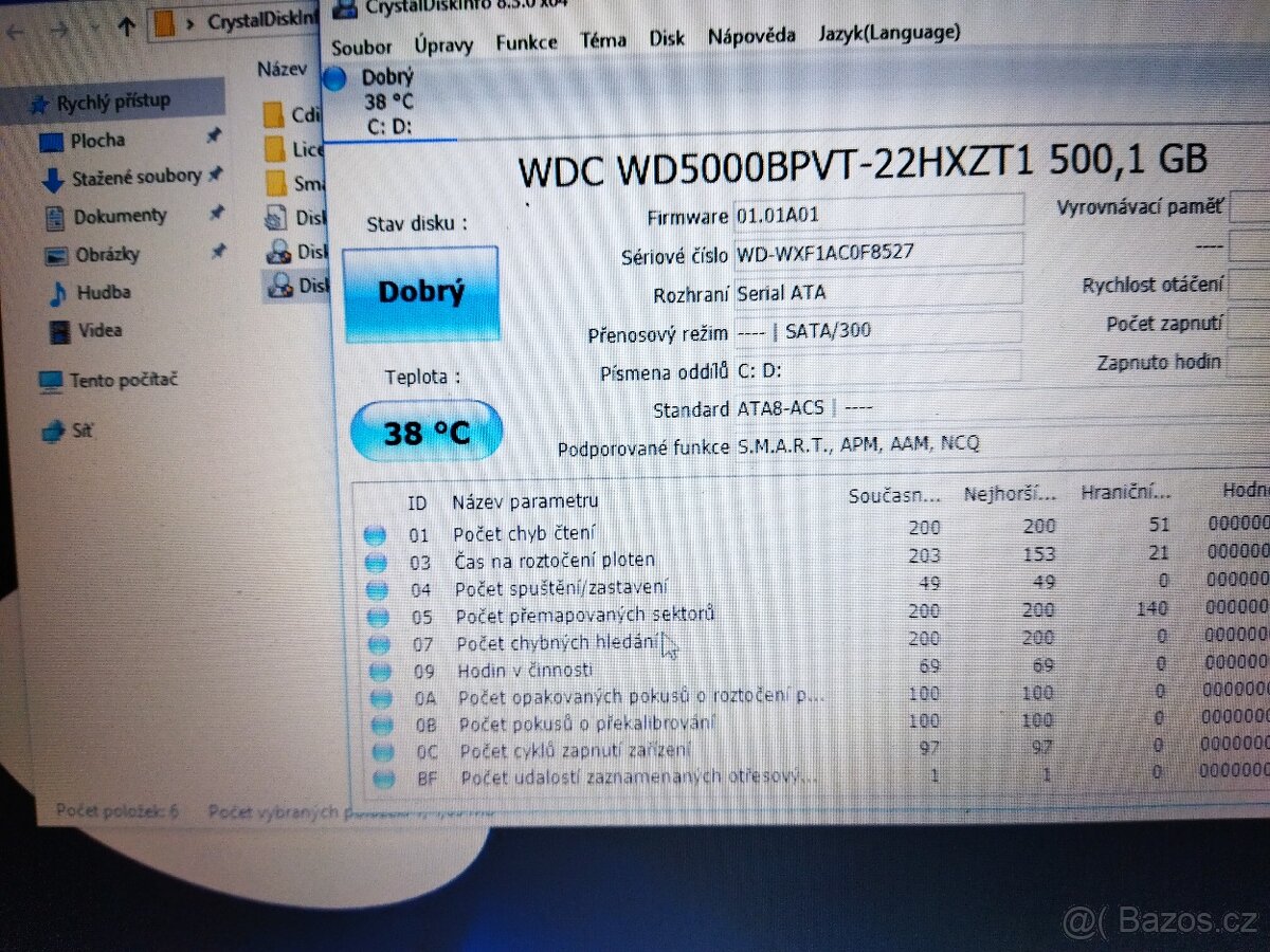 Packard bell EASYNOTE TS13-HR-322CZ - 4