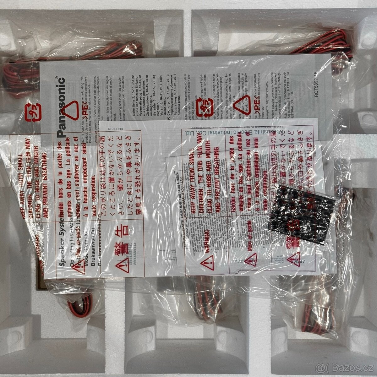 Panasonic SB-HEP10 Domácí kino - 4