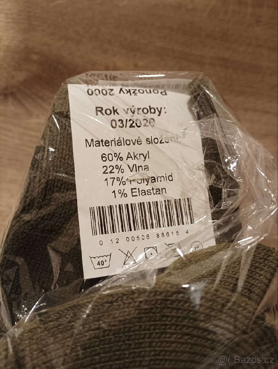 Více druhů Nové Termo ponožky AČR (Armáda ČR) 2000 - 4