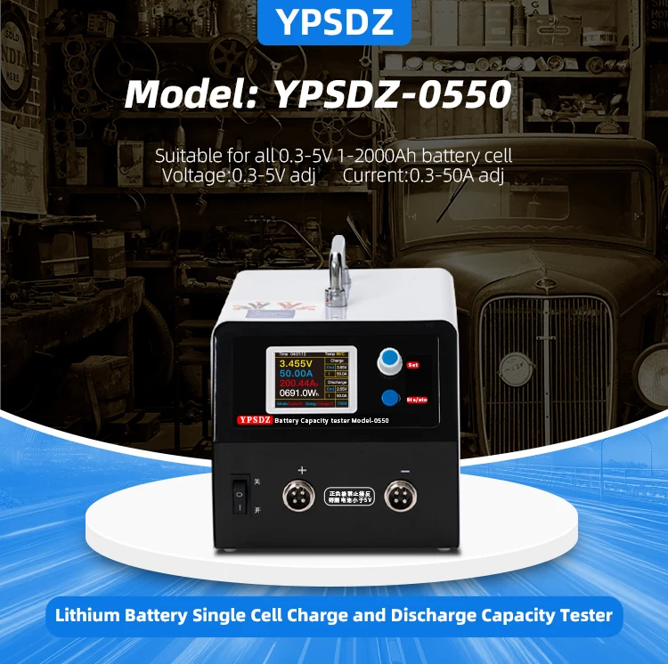 Tester kapacity lithium baterii YPSDZ 5V 50A LIFEPO4 - 4