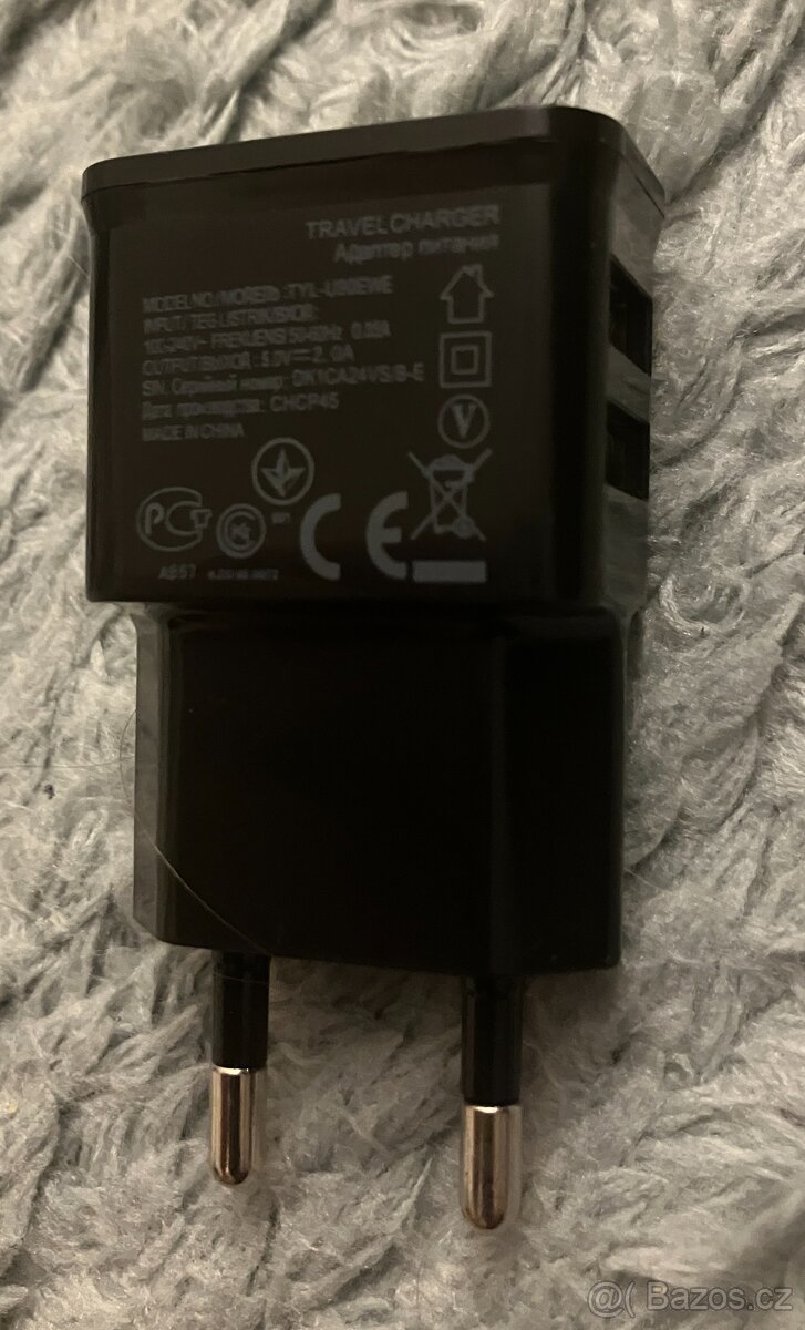 LG G5 s nabíječkou - 4