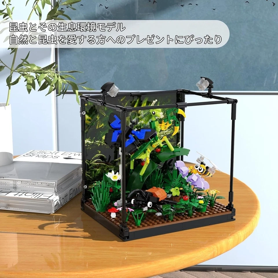 Stavebnice pro děti - 4