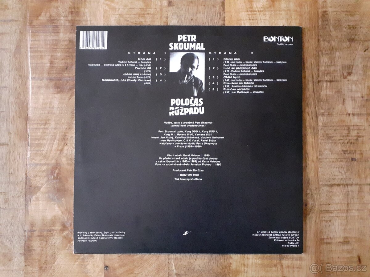 LP komplet: Petr Skoumal - 4