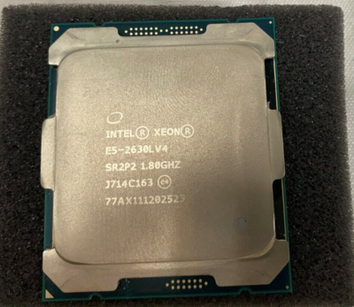 Otestovane serverove procesory Intel Xeon 26xx - 4