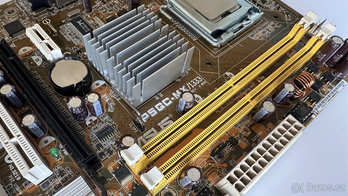 Intel Core2 Duo E7600 / ASUS P5GC-MX/1333 / LGA775 - 4